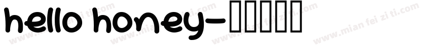 hello honey字体转换